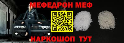 прущие грибы Пыть-Ях