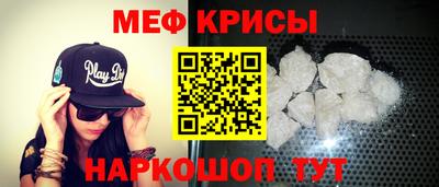 прущие грибы Пыть-Ях