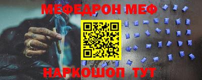 mdpv Пушкино