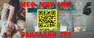 прущие грибы Пыть-Ях