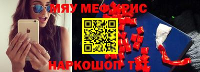 прущие грибы Пыть-Ях