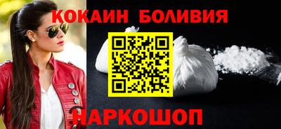 мдма Рузаевка