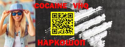 2c-b Пугачёв