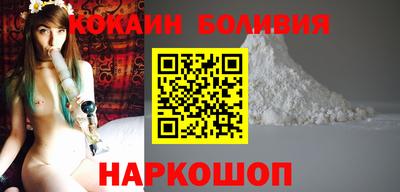 прущие грибы Пыть-Ях