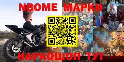 mdpv Пушкино