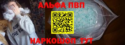 mdpv Пушкино