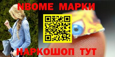 прущие грибы Пыть-Ях