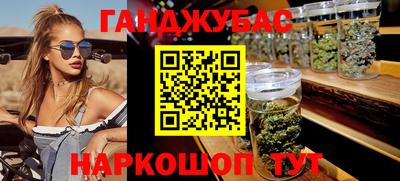 2c-b Пугачёв