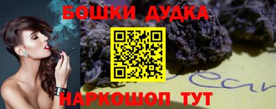 прущие грибы Пыть-Ях