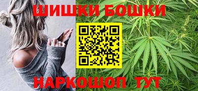 прущие грибы Пыть-Ях