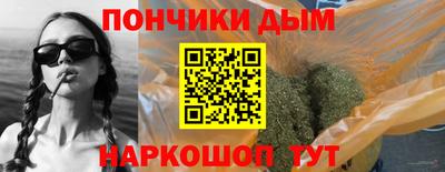 2c-b Пугачёв