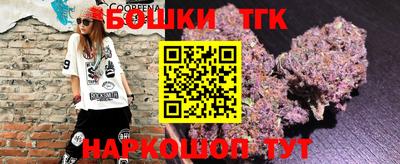 mdpv Пушкино