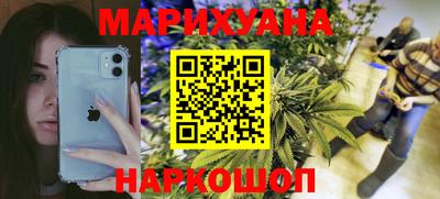 2c-b Пугачёв