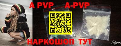 прущие грибы Пыть-Ях