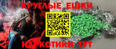 mdpv Пушкино