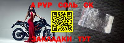 каннабис Рязань