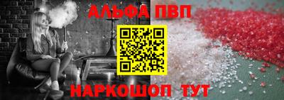 2c-b Пугачёв