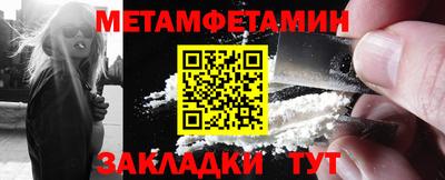 прущие грибы Пыть-Ях