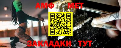 mdpv Пушкино