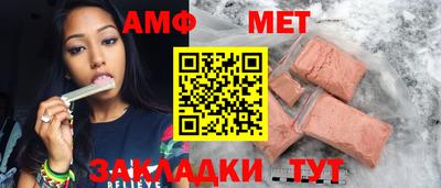 mdpv Пушкино