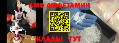 mdpv Пушкино