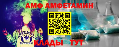 прущие грибы Пыть-Ях