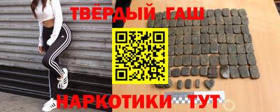 2c-b Пугачёв