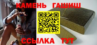 прущие грибы Пыть-Ях