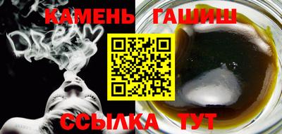 прущие грибы Пыть-Ях